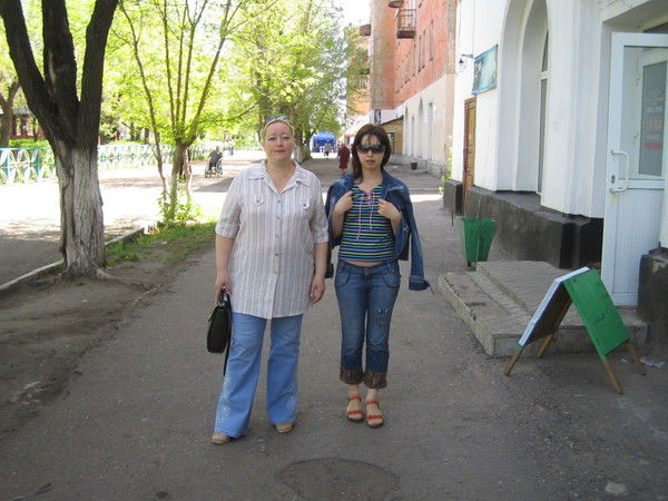 Любовь Лихненко