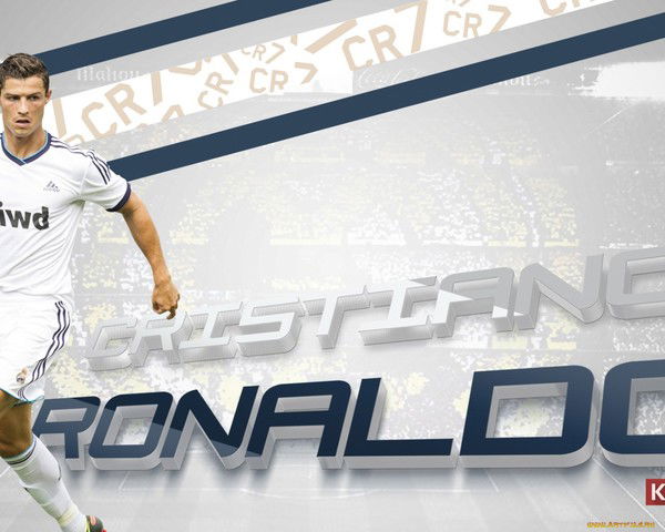 Марлен Севри