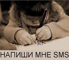 Кадровое Агентство-Поиск