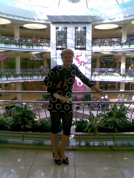 Ольга Геналюк