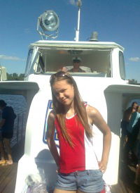 Наташа Савич