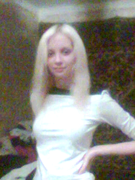 Екатерина Растатуева