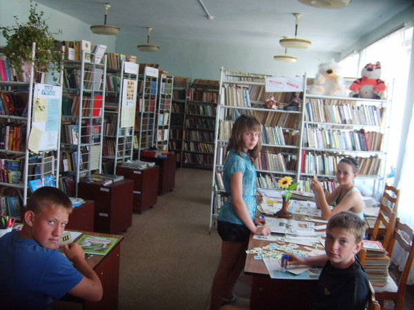 Библиотека Сосновская