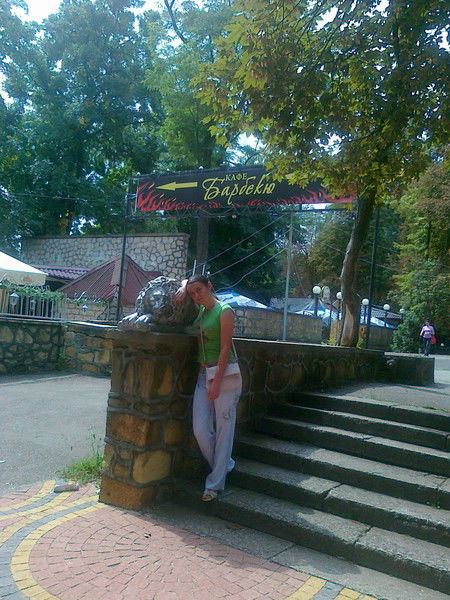 Анастасия Румянцева