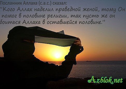 Лейла Менлибаева