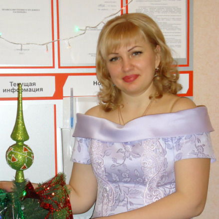 Олеся Высоцкая