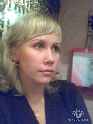 Елена Калугина