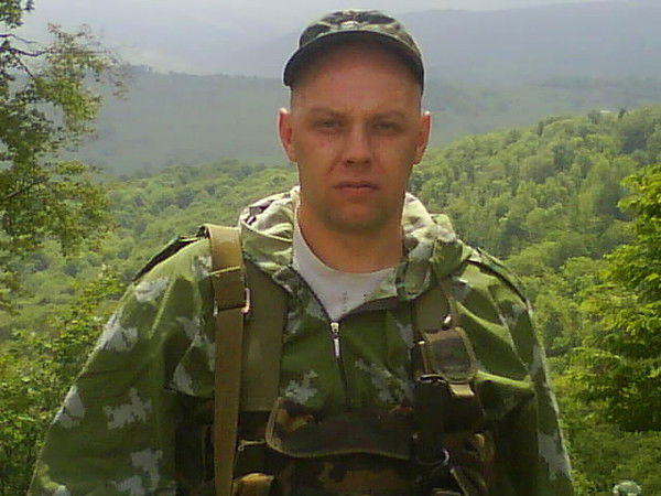 Слава Аверин