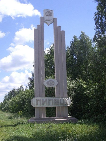 Владимир Красильников