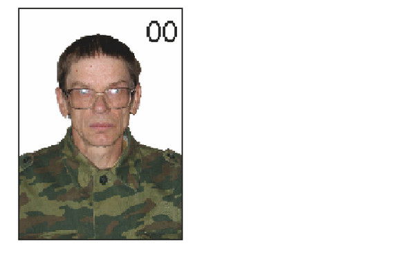 Омега Бетта