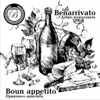 Надежда Надежда