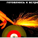 Виолетта Василенко