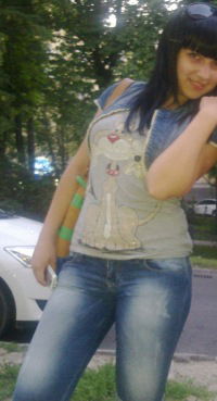 Анна Ерёмина