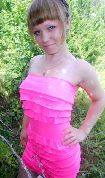 Вероника Смирнова