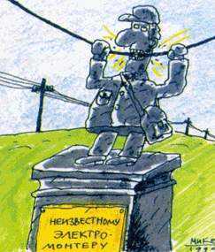 Алексей Кочетов