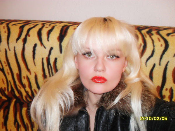 Яна Фурзенко