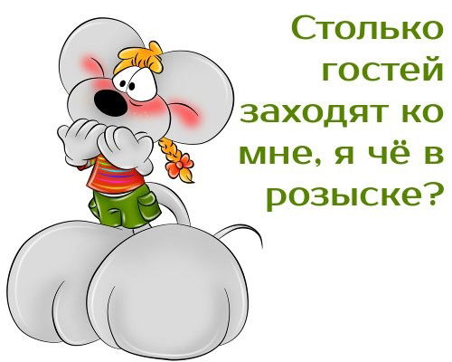 Виктория Бабух