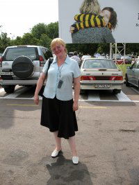 Наталья Кригер