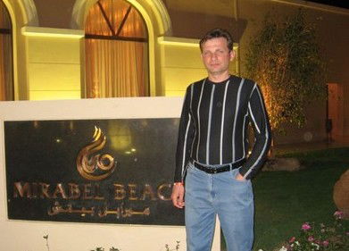 Яроцков Андрей