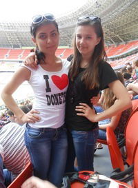 Маришка Серая