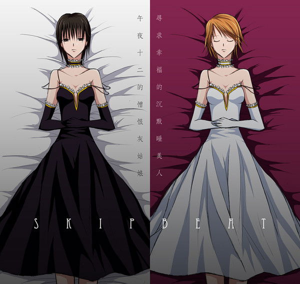 Александра Агафонова