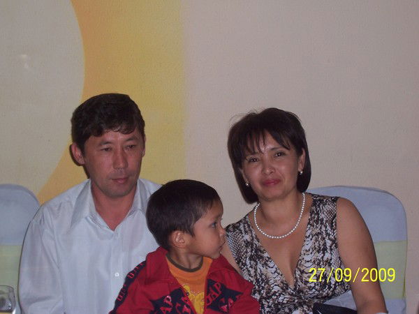 Гульнара Тергеубаева (Естемесова)