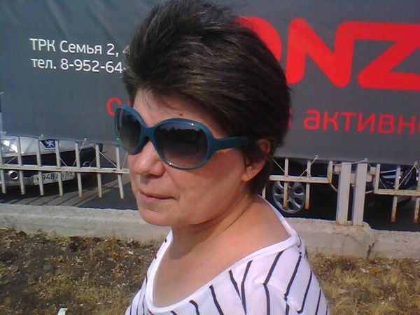 Любовь Николаевна