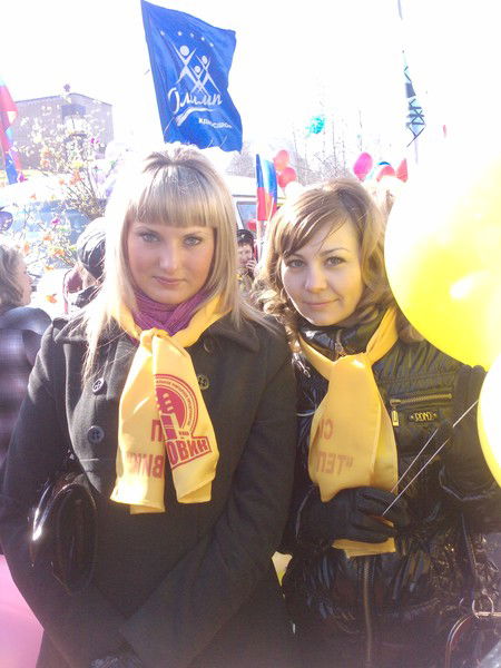 Татьяна Снигирева