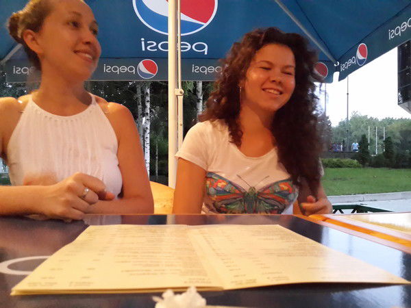 Юлия Пятигорец