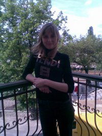 Елена Пеклин