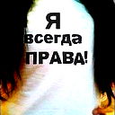 ***арда*** ***нартбаева***