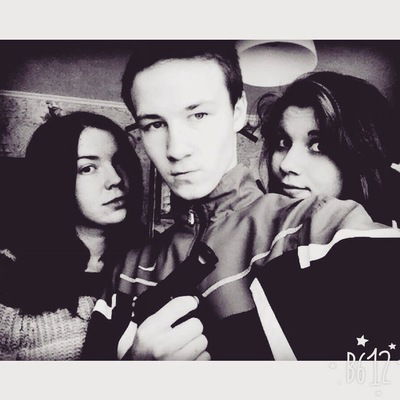 Катя Архипова