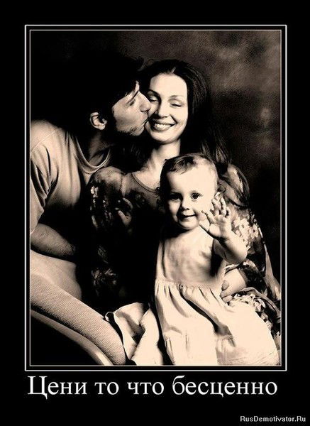 Аида Кисимова