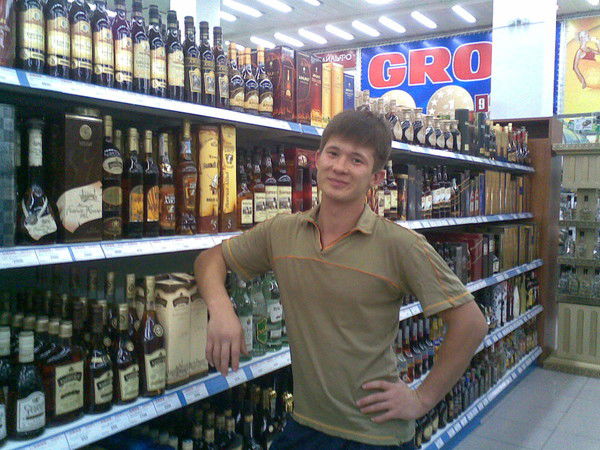 Дима Морозов