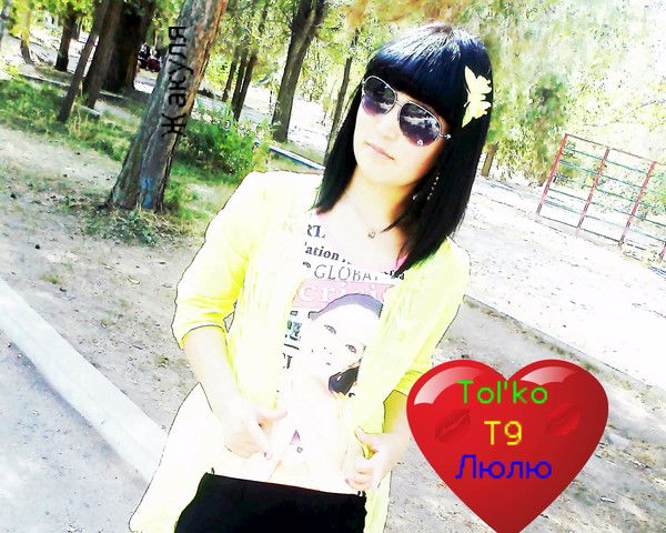 Jeisika...* Jamwitbekova