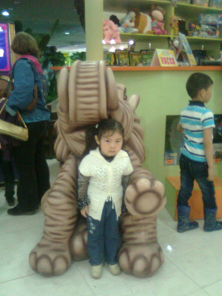 Айнаш Зайырова