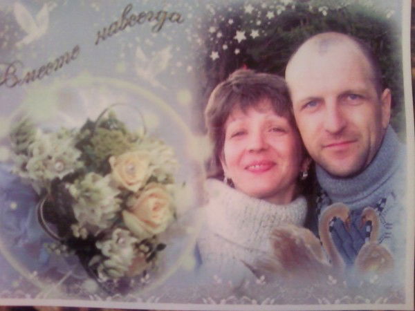 Натали Конева