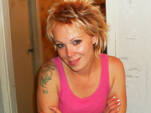 Екатерина Куклина