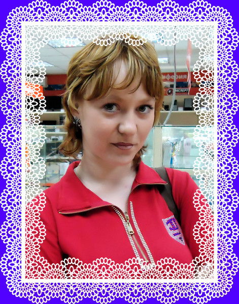 Татьяна Рудых