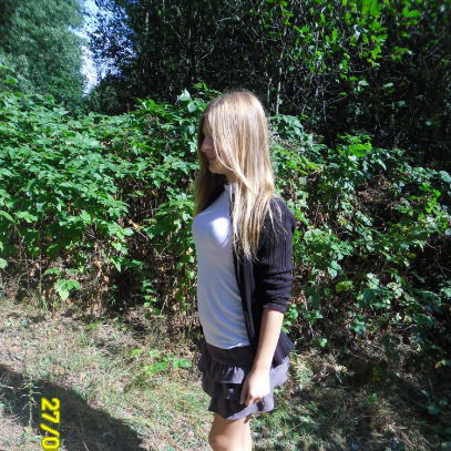 Светлана Пекарь