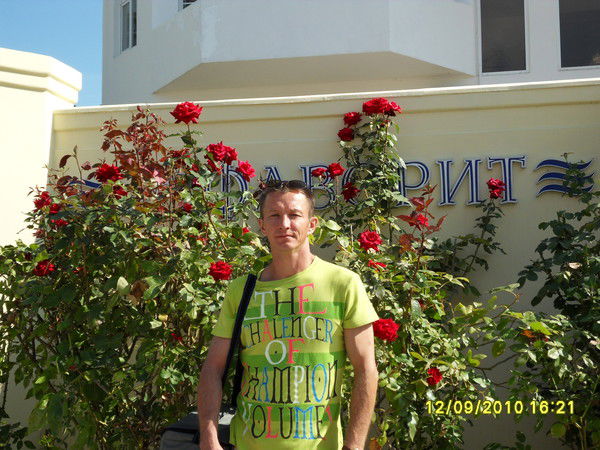 Станислав Малышкин