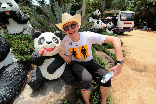 Костя Кулябин