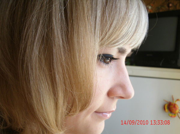 Катя Салуян