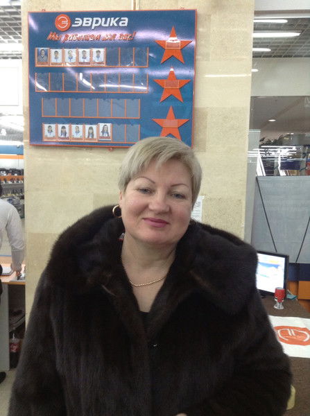 Людмила Милютина