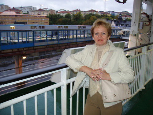 Людмила Герасимова