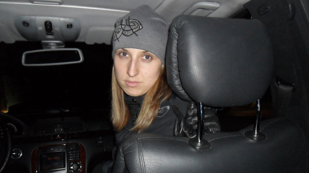 Александра Вячеславовна