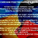 Dmitry Mysak