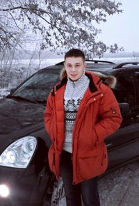 Серёга Власенко