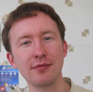 Сергей Павлов