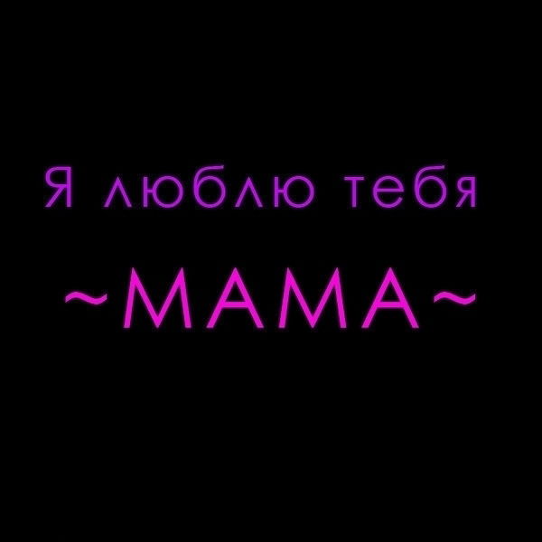 Асель Усенова